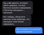 20230308_213656.jpg