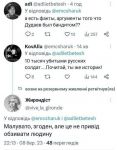 1678565269982.png