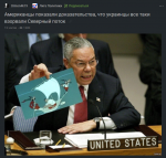 1678656059349.png