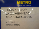 1679334743042.png