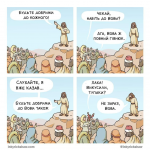 1681675021236.png