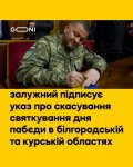 парад.jpg