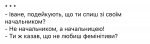 1683912832256.jpeg