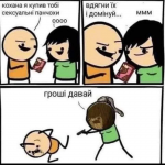 1685813235043.png