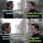 IMG_6855.jpeg