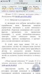 IMG_3676.png