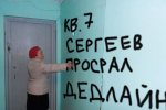-5443139602320838781_120.jpg