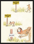 1704889408725.png