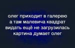 20240204_182857.jpg
