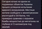 зем.jpg