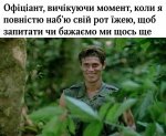 IMG_5590.jpeg
