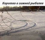 Без имени-1.jpg