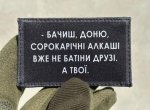 IMG_2276.jpeg