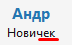 Screenshot_9.png