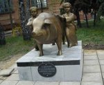 свиня.jpg