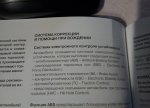 IMG_20191022_013933.jpg